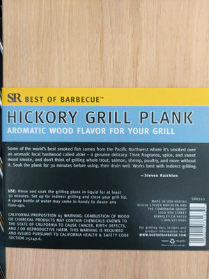 Hickory and Maple Grill Plank by SR Best of Barbecue